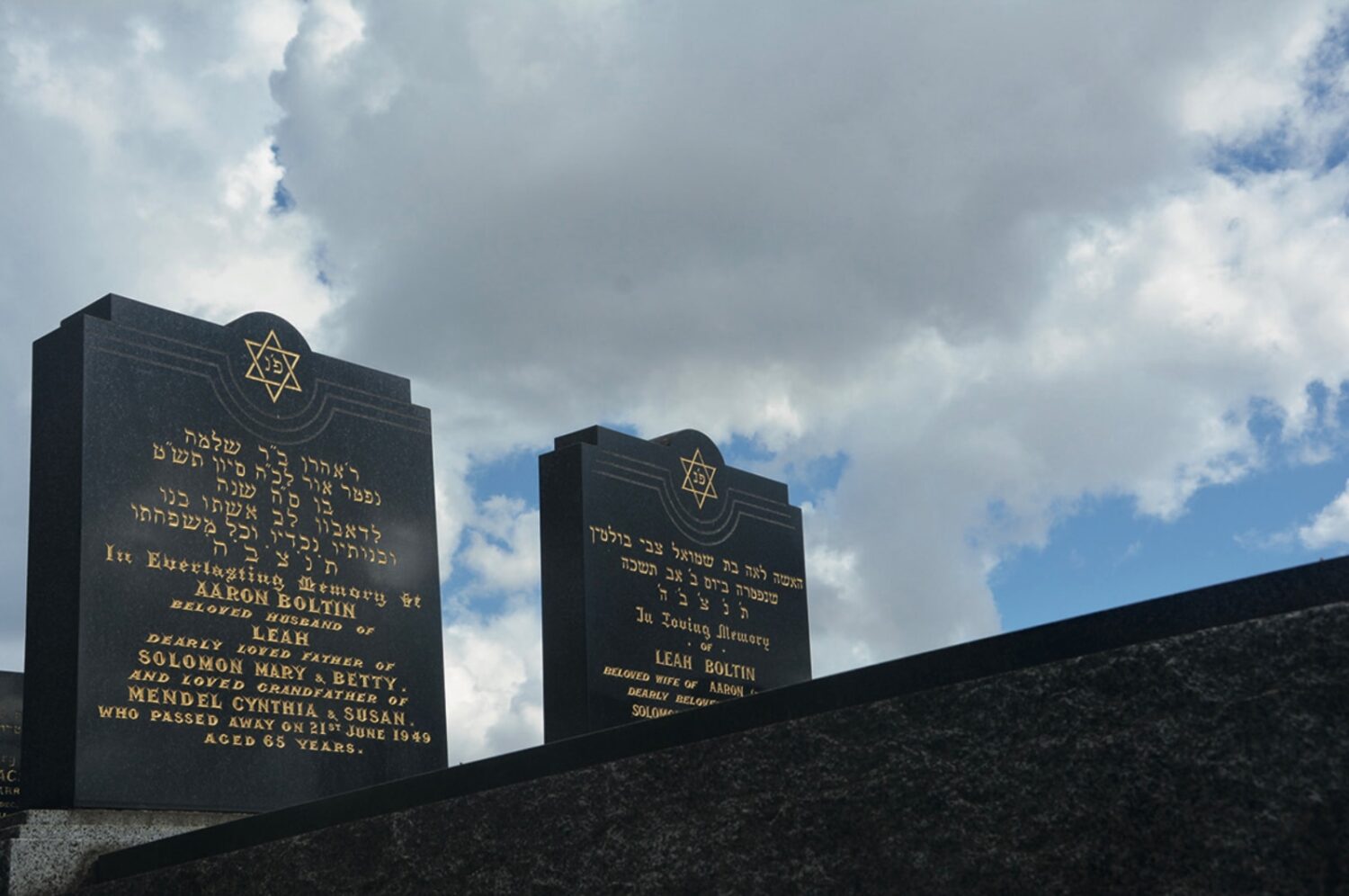 Two jews cemetery, a part of ARTISAN Magazine Vol. 2